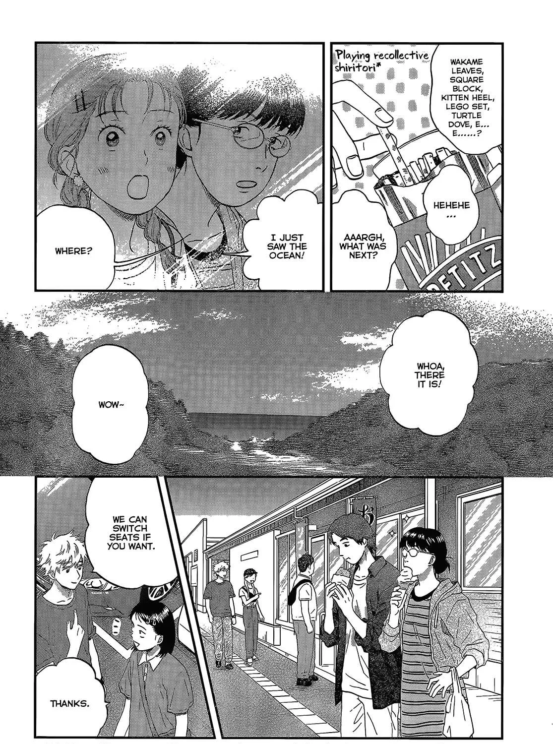Read Skip to Loafer chapter 51 image 15 on Lezhin