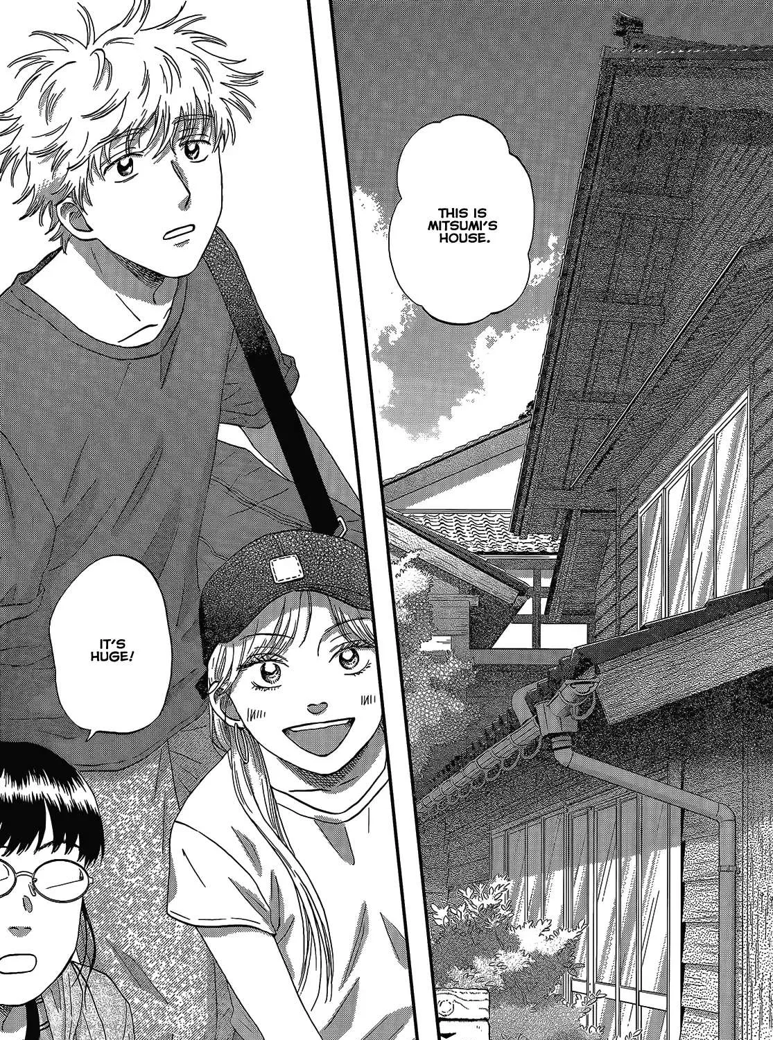 Read Skip to Loafer chapter 51 image 19 on Lezhin