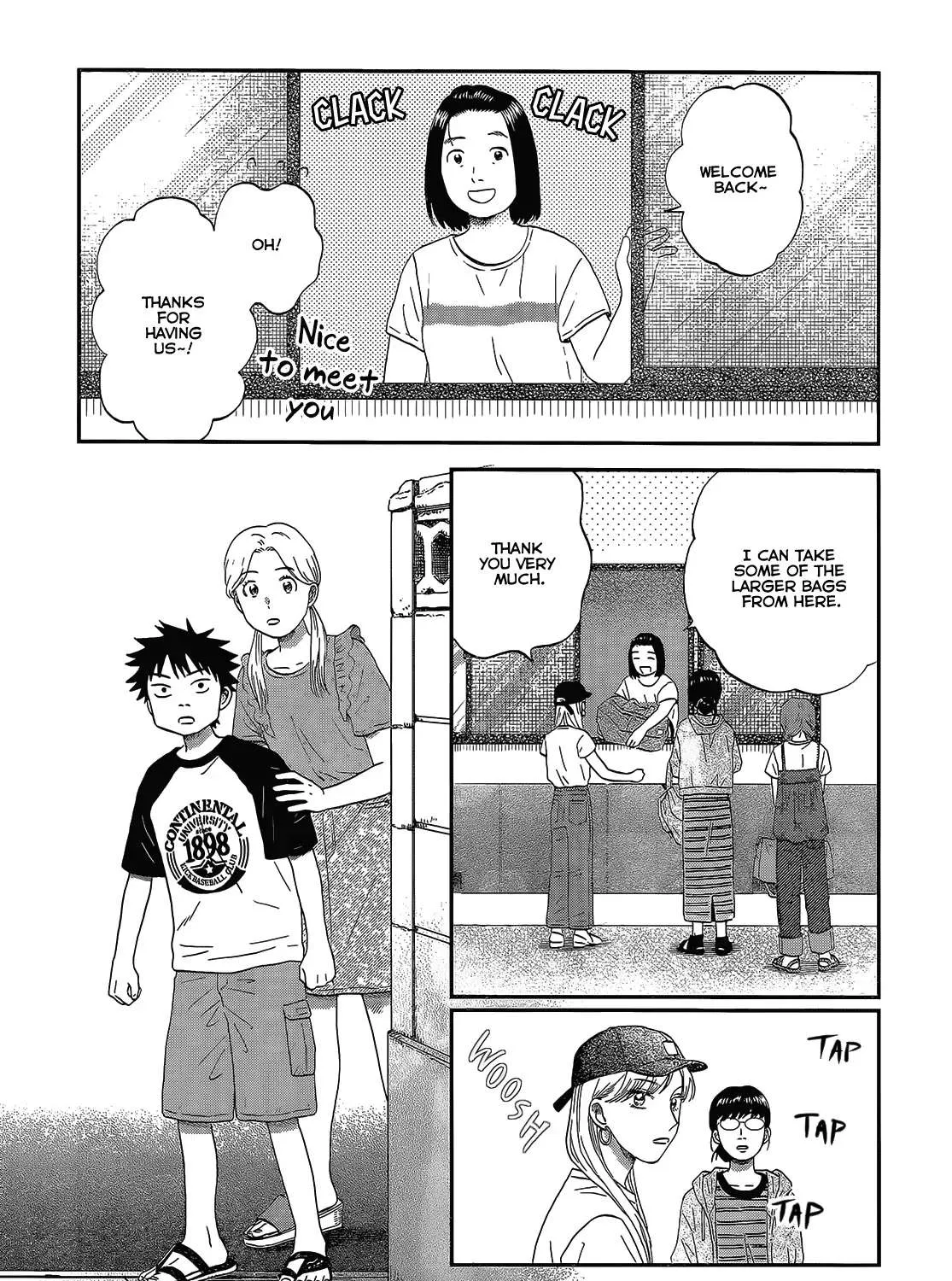Read Skip to Loafer chapter 51 image 21 on Lezhin