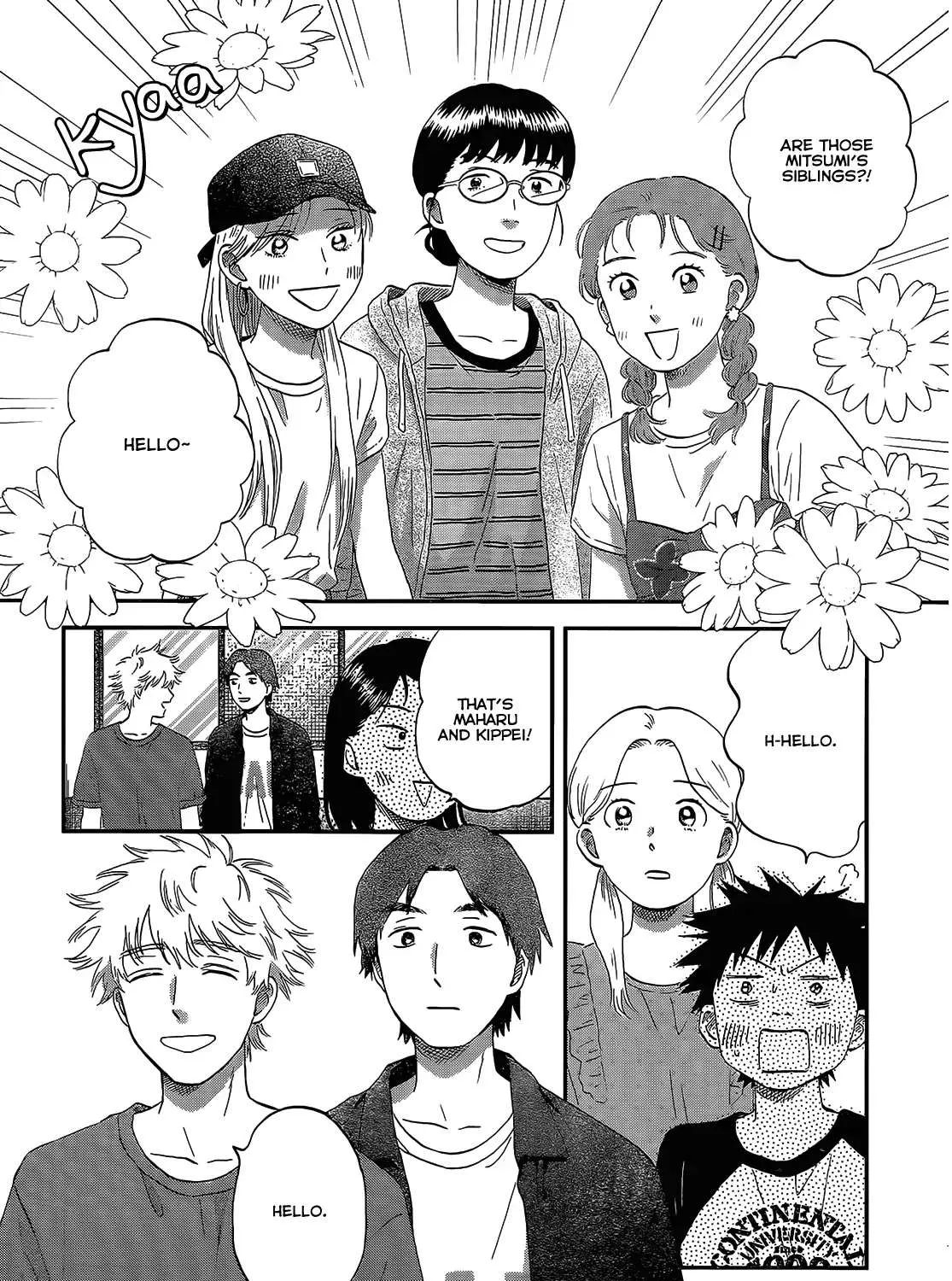 Read Skip to Loafer chapter 51 image 23 on Lezhin