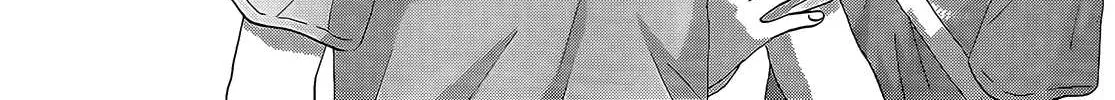 Read Skip to Loafer chapter 51 image 28 on Lezhin
