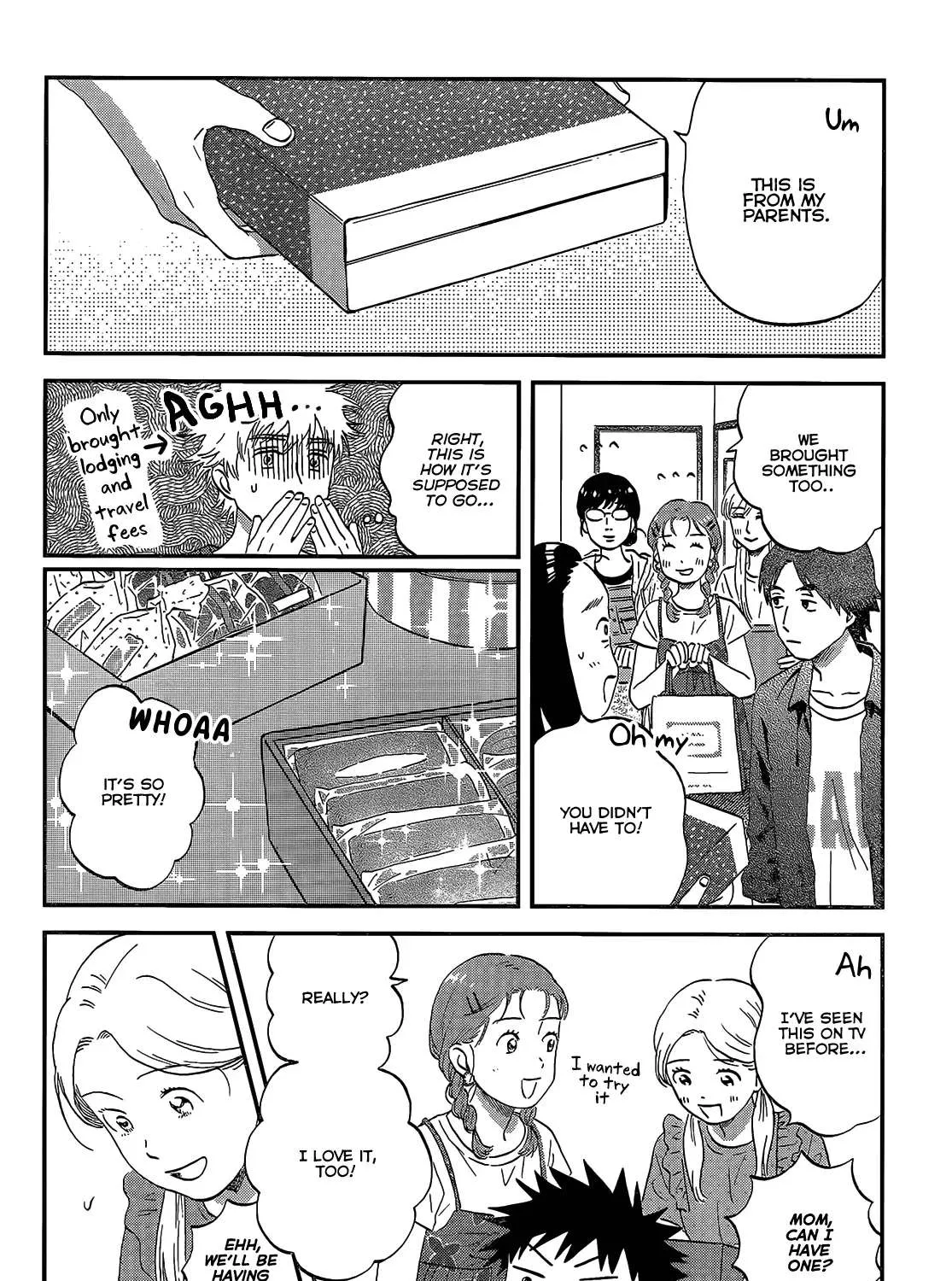 Read Skip to Loafer chapter 51 image 31 on Lezhin