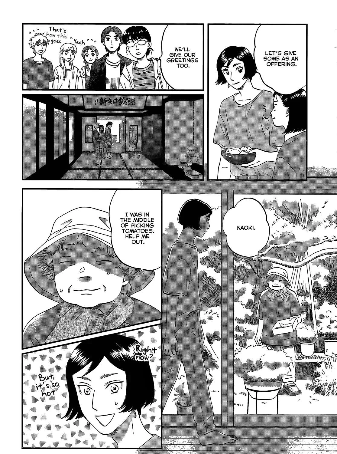 Read Skip to Loafer chapter 51 image 33 on Lezhin