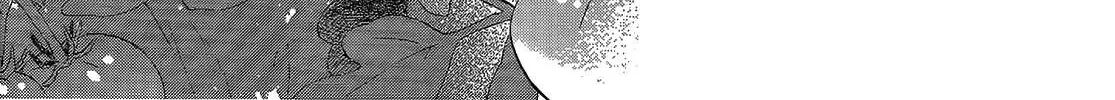 Read Skip to Loafer chapter 51 image 36 on Lezhin