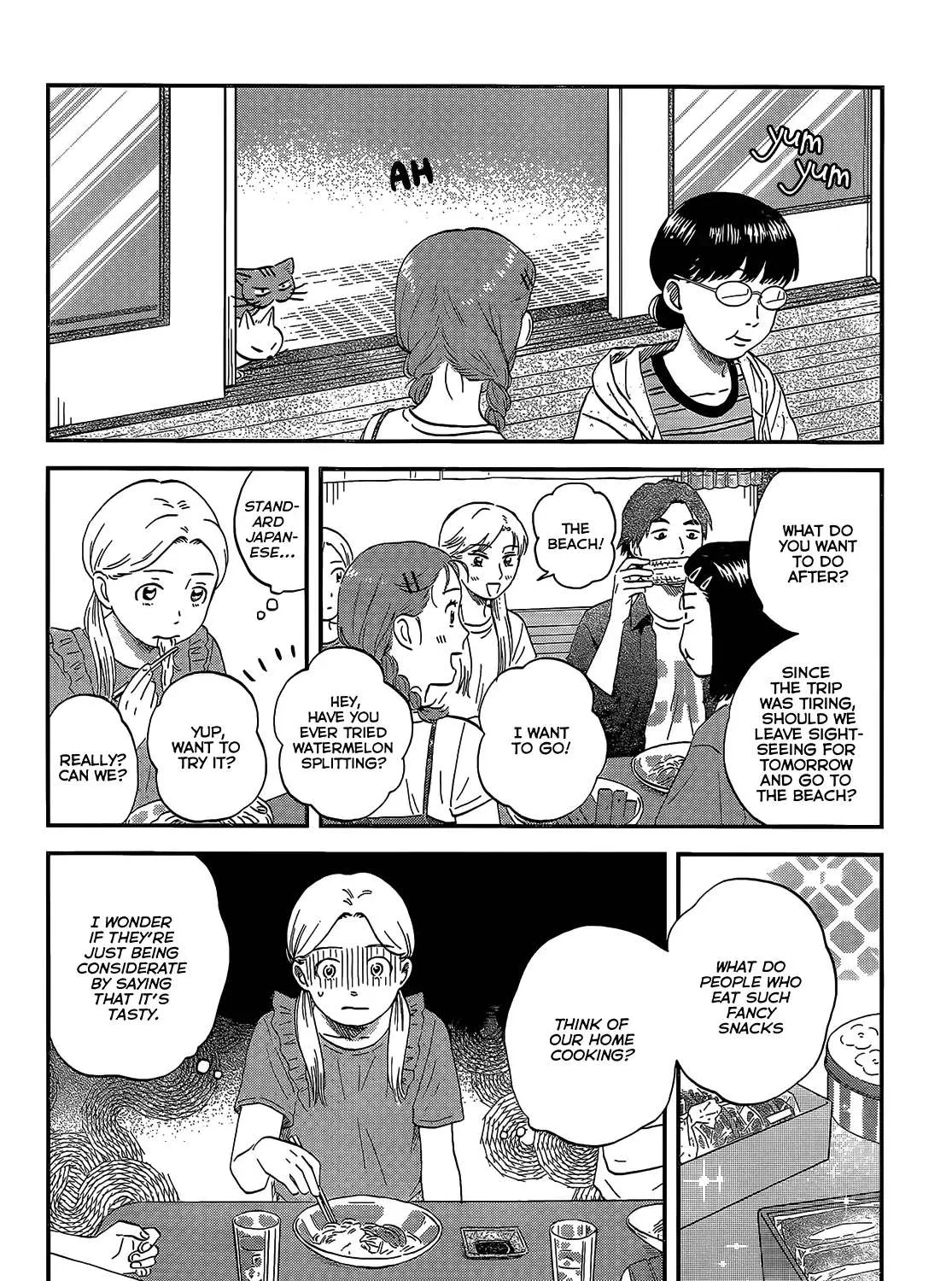 Read Skip to Loafer chapter 51 image 39 on Lezhin