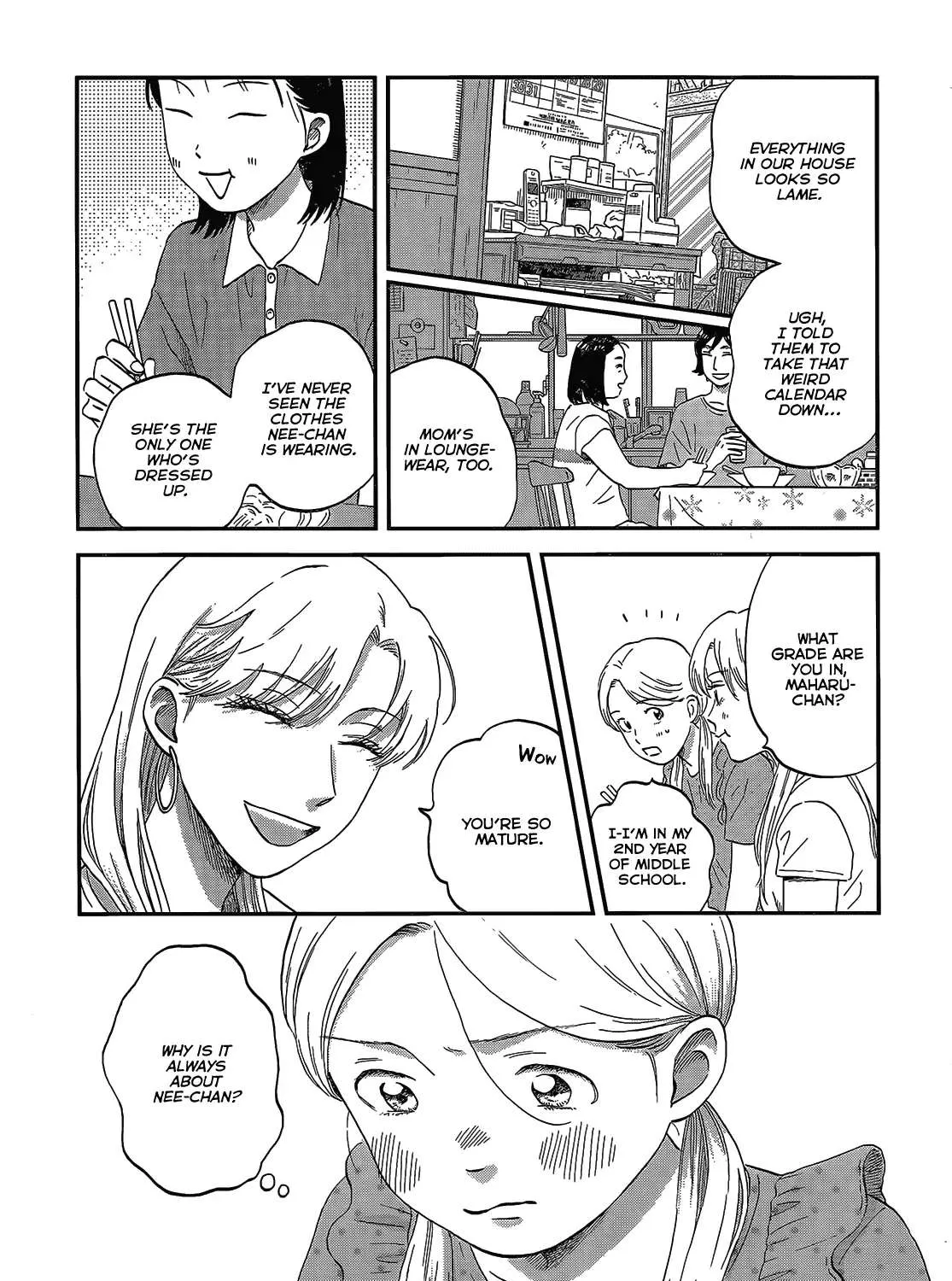 Read Skip to Loafer chapter 51 image 41 on Lezhin