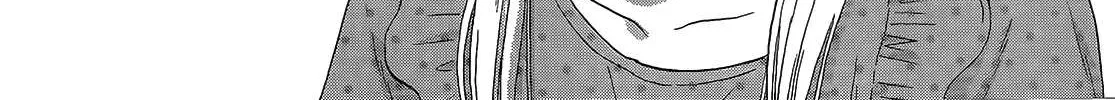 Read Skip to Loafer chapter 51 image 42 on Lezhin