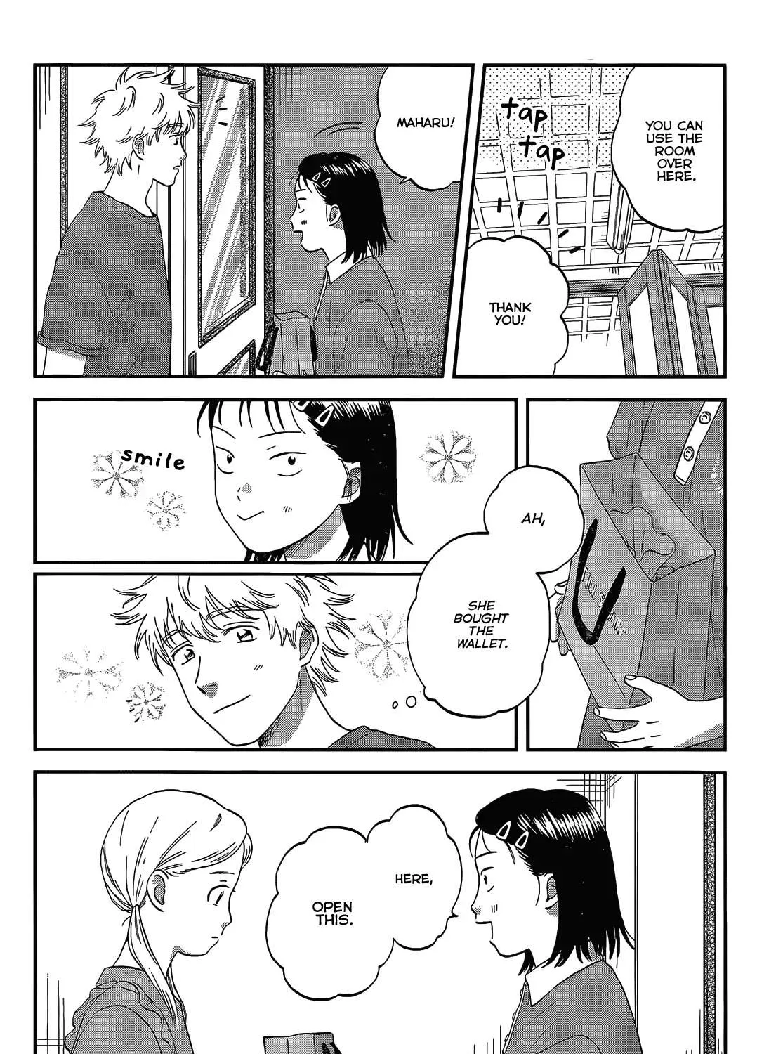Read Skip to Loafer chapter 51 image 43 on Lezhin
