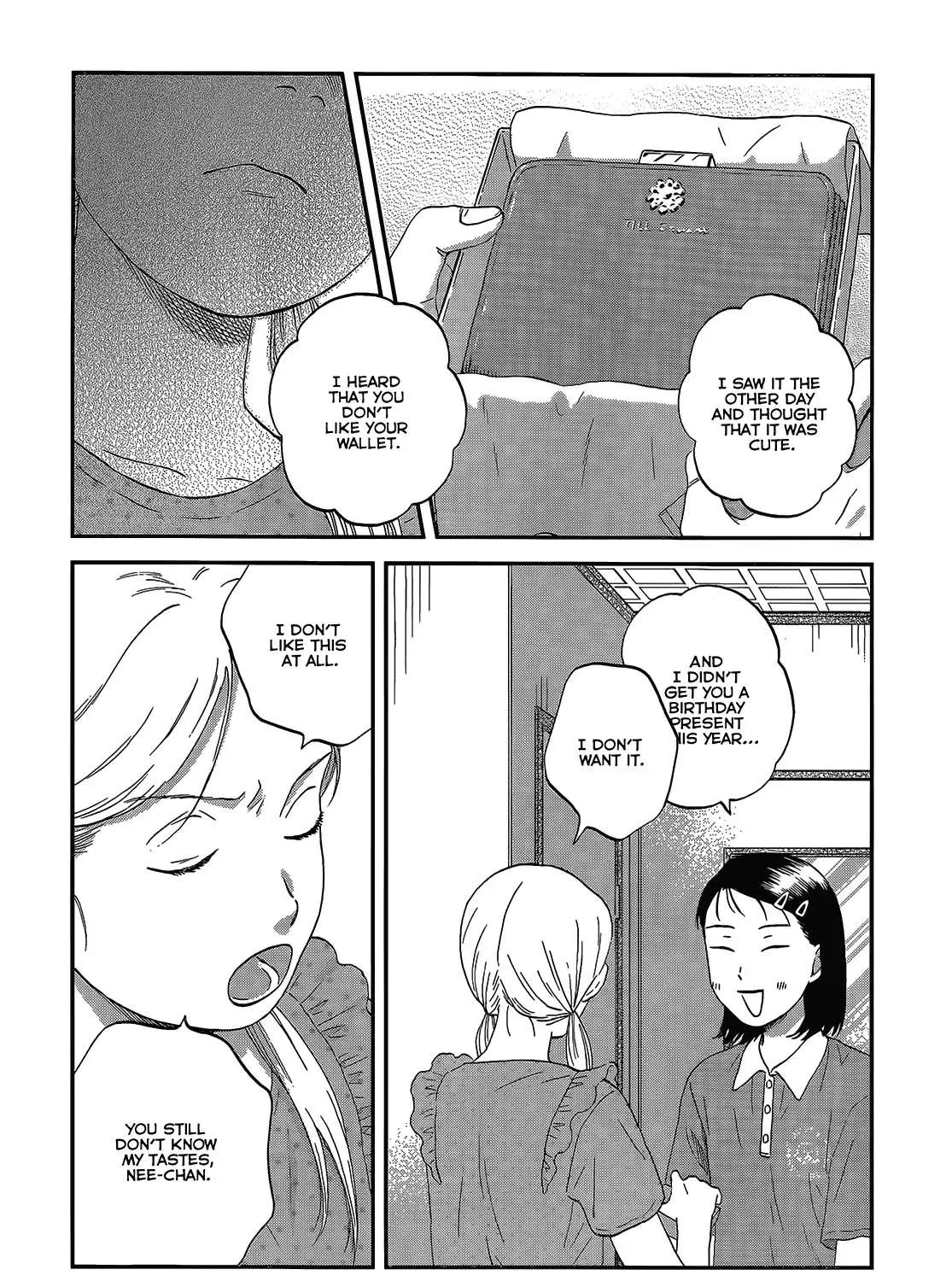 Read Skip to Loafer chapter 51 image 45 on Lezhin