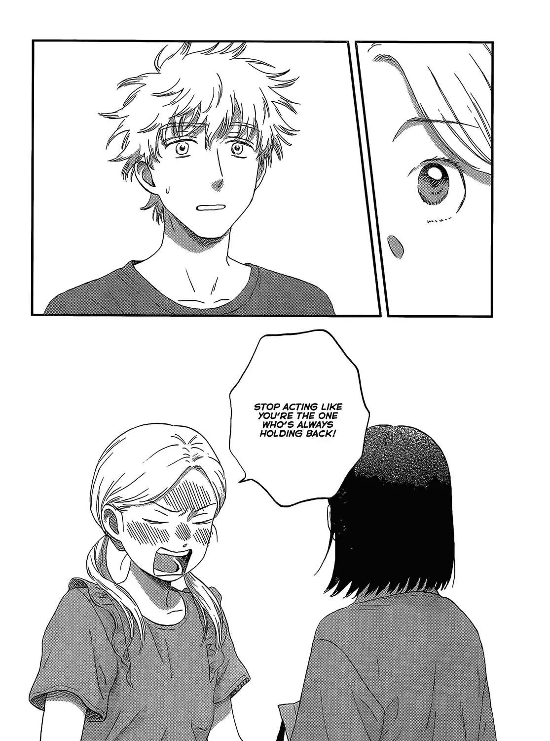 Read Skip to Loafer chapter 51 image 49 on Lezhin