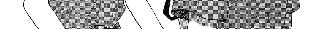 Read Skip to Loafer chapter 51 image 50 on Lezhin