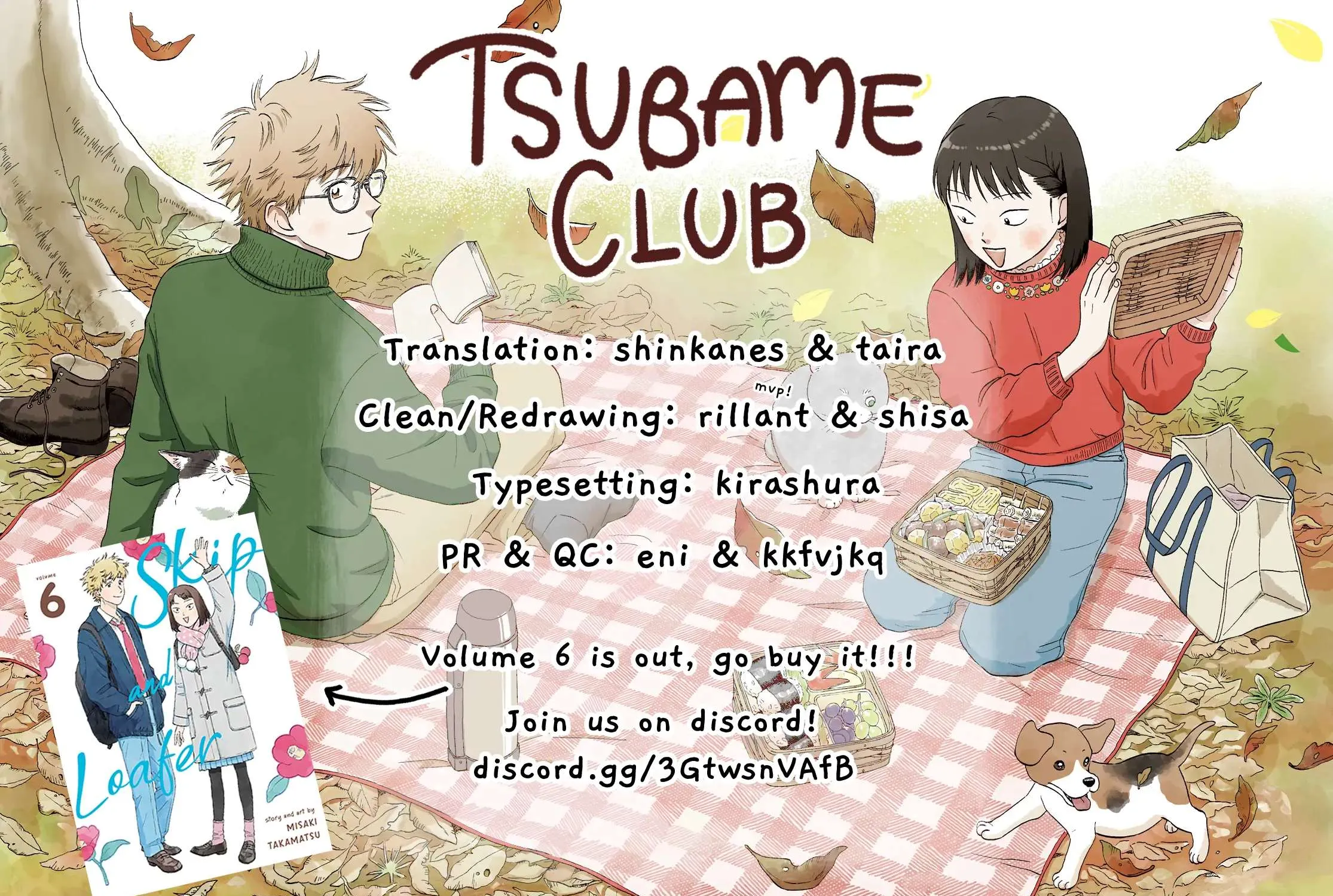 Read Skip to Loafer chapter 51 image 57 on Lezhin