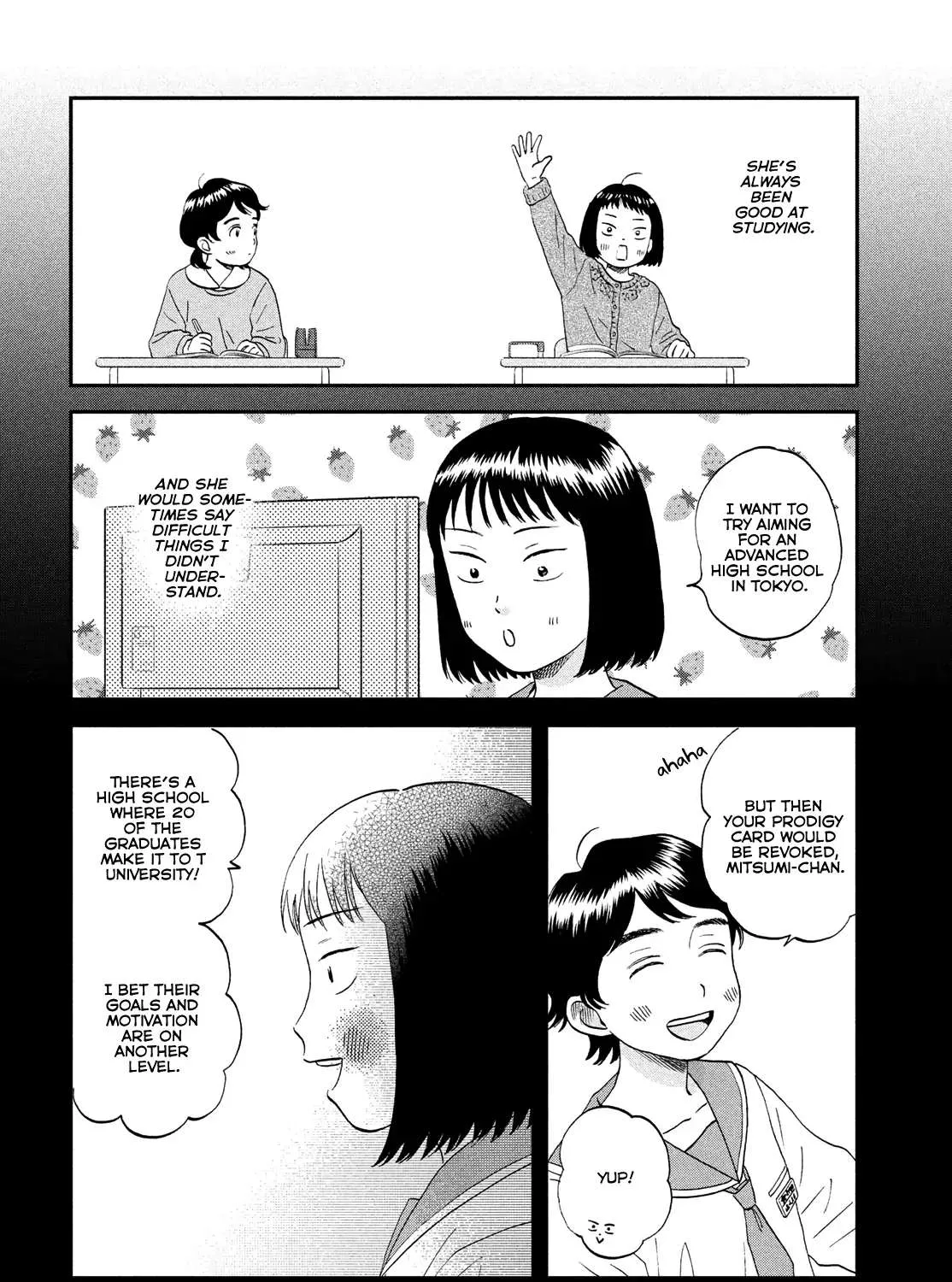 Read Skip to Loafer chapter 52 image 14 on Lezhin