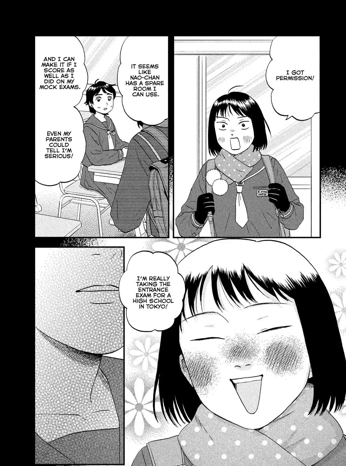 Read Skip to Loafer chapter 52 image 16 on Lezhin