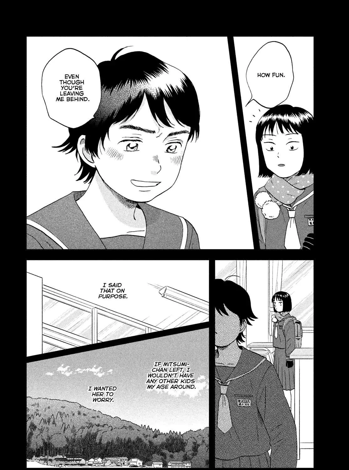 Read Skip to Loafer chapter 52 image 18 on Lezhin