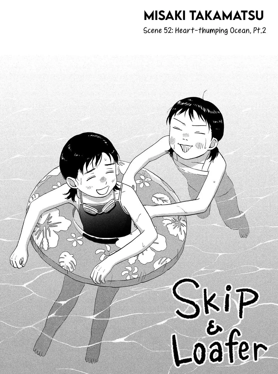 Read Skip to Loafer chapter 52 image 2 on Lezhin