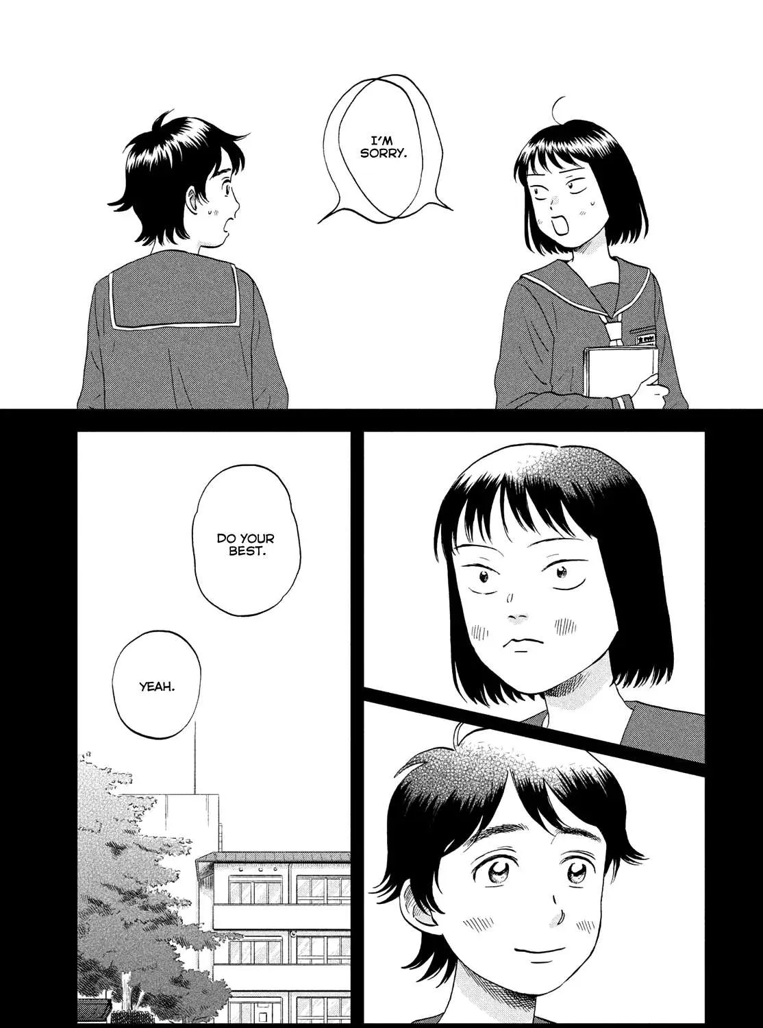 Read Skip to Loafer chapter 52 image 24 on Lezhin