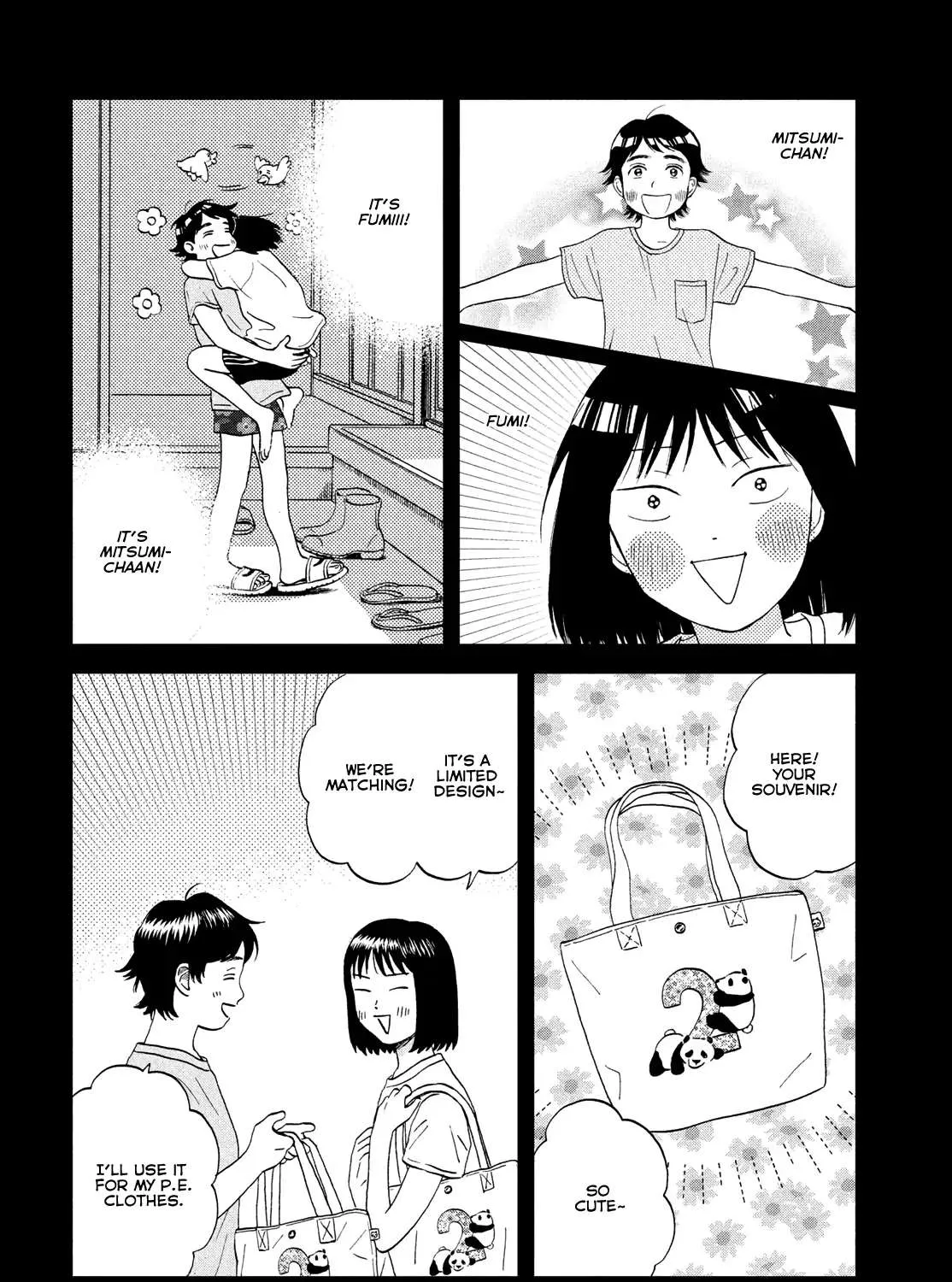 Read Skip to Loafer chapter 52 image 26 on Lezhin
