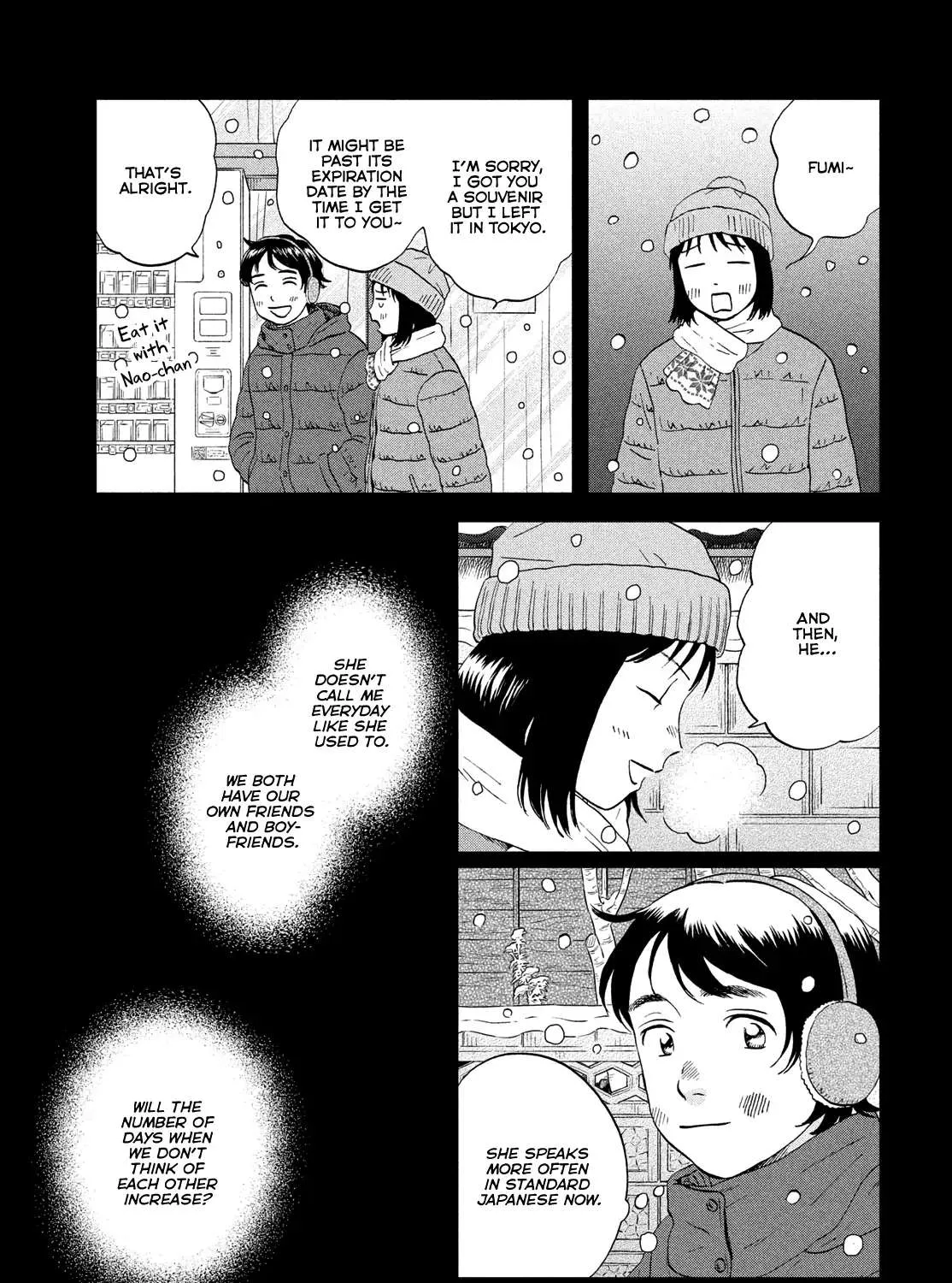 Read Skip to Loafer chapter 52 image 28 on Lezhin