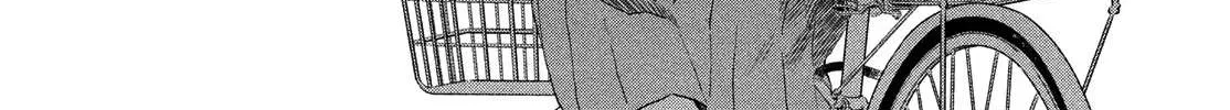 Read Skip to Loafer chapter 52 image 31 on Lezhin