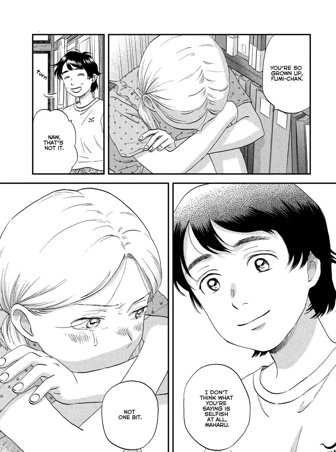 Read Skip to Loafer chapter 52 image 32 on Lezhin