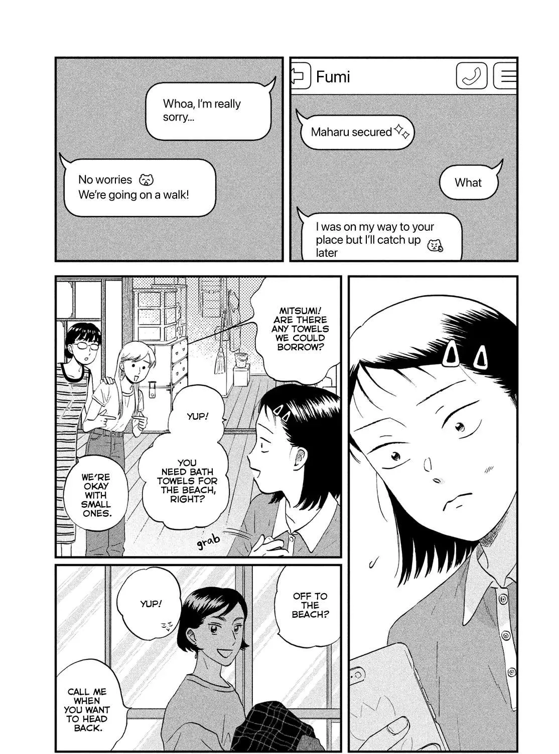 Read Skip to Loafer chapter 52 image 4 on Lezhin