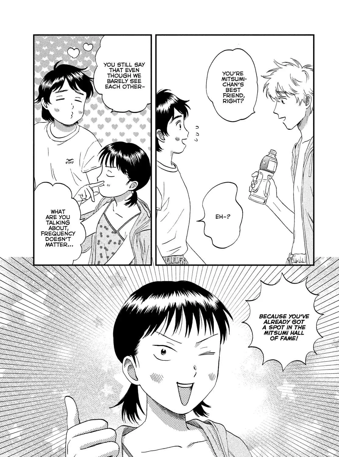 Read Skip to Loafer chapter 52 image 42 on Lezhin