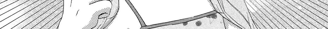 Read Skip to Loafer chapter 52 image 43 on Lezhin
