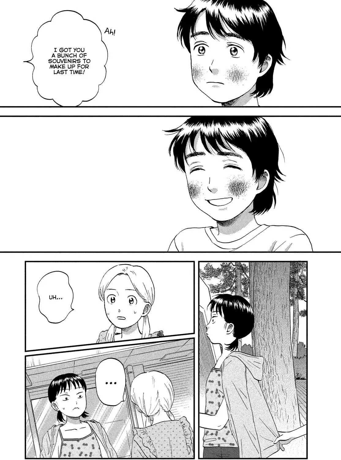 Read Skip to Loafer chapter 52 image 44 on Lezhin