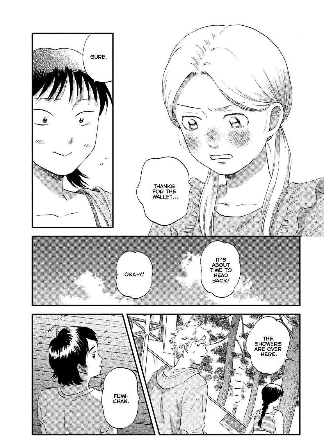 Read Skip to Loafer chapter 52 image 46 on Lezhin