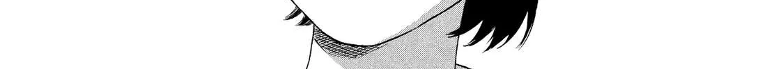 Read Skip to Loafer chapter 52 image 49 on Lezhin