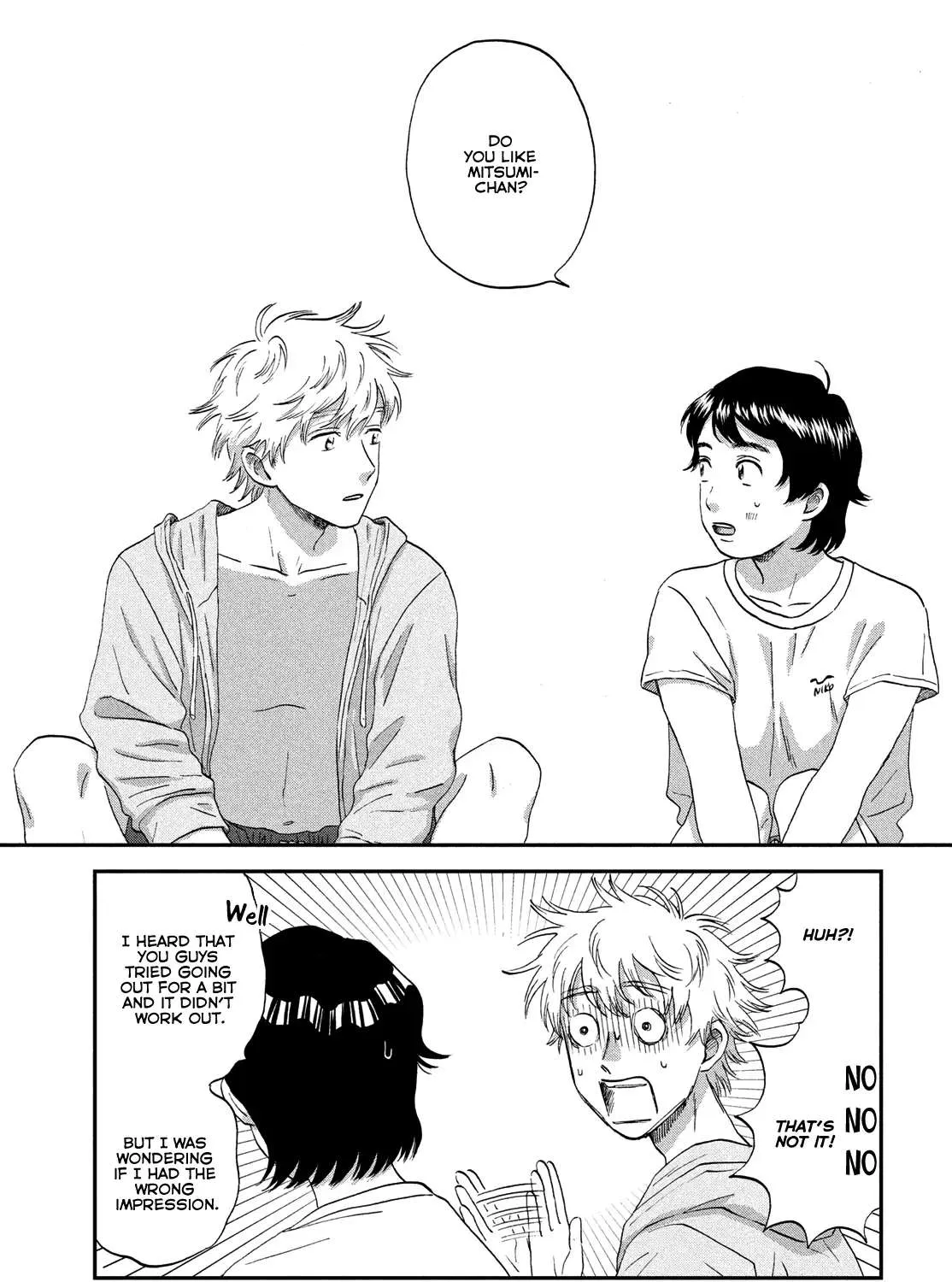 Read Skip to Loafer chapter 52 image 50 on Lezhin