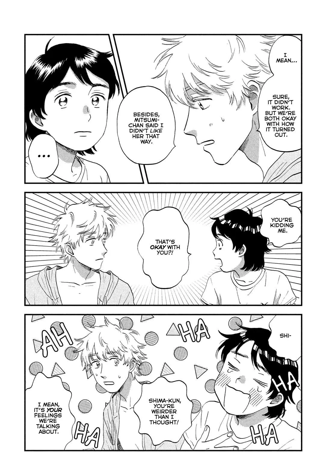 Read Skip to Loafer chapter 52 image 52 on Lezhin