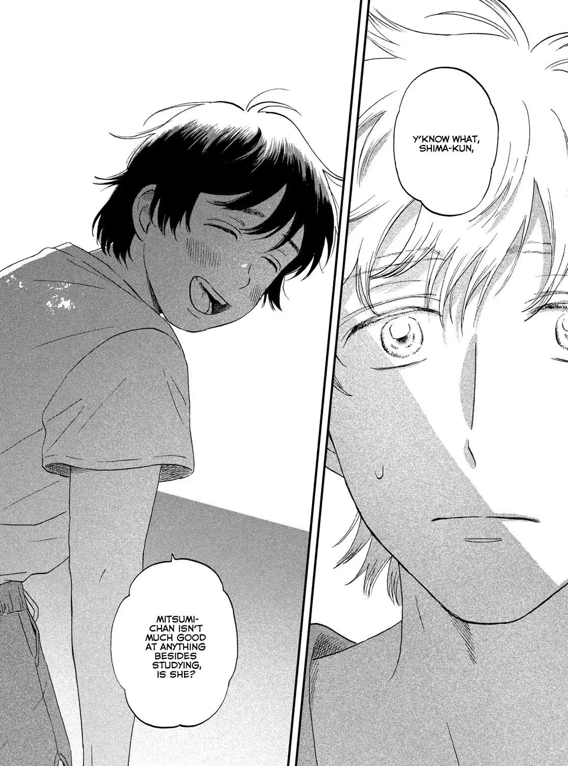 Read Skip to Loafer chapter 52 image 54 on Lezhin