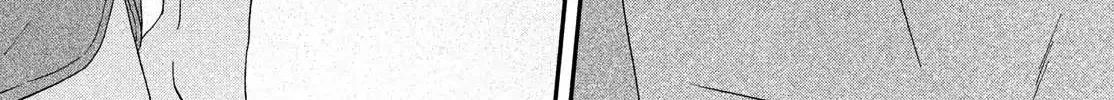 Read Skip to Loafer chapter 52 image 55 on Lezhin