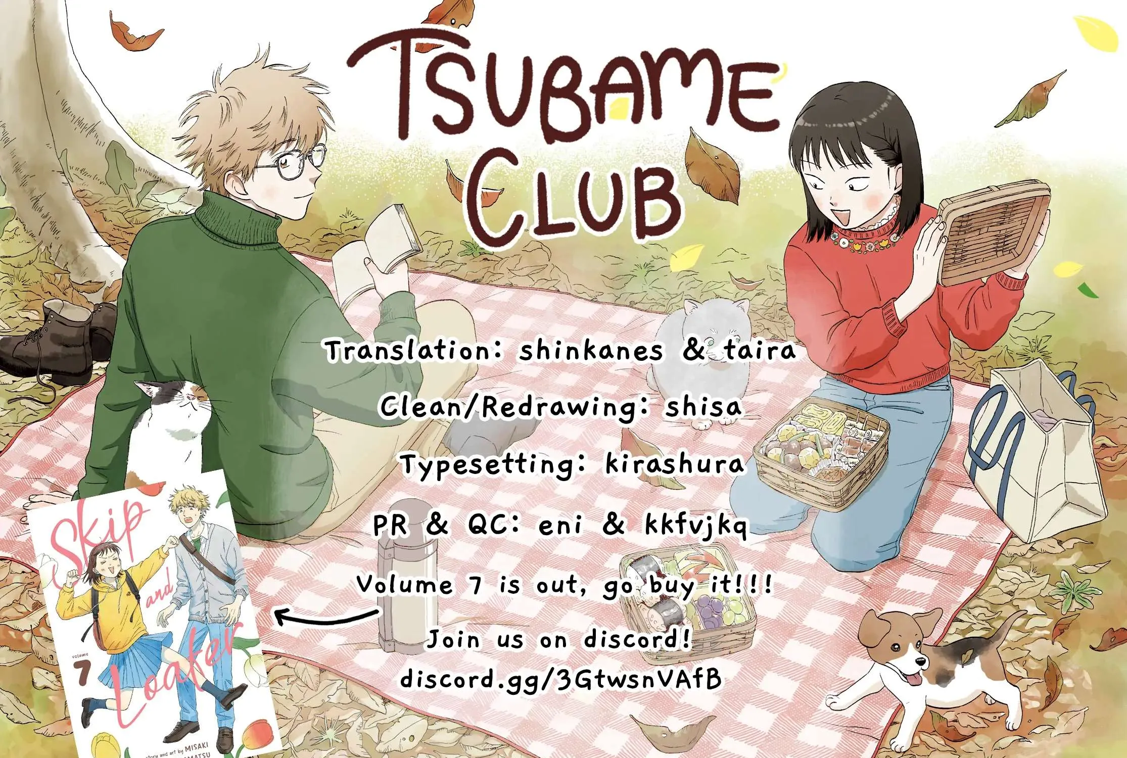 Read Skip to Loafer chapter 52 image 58 on Lezhin