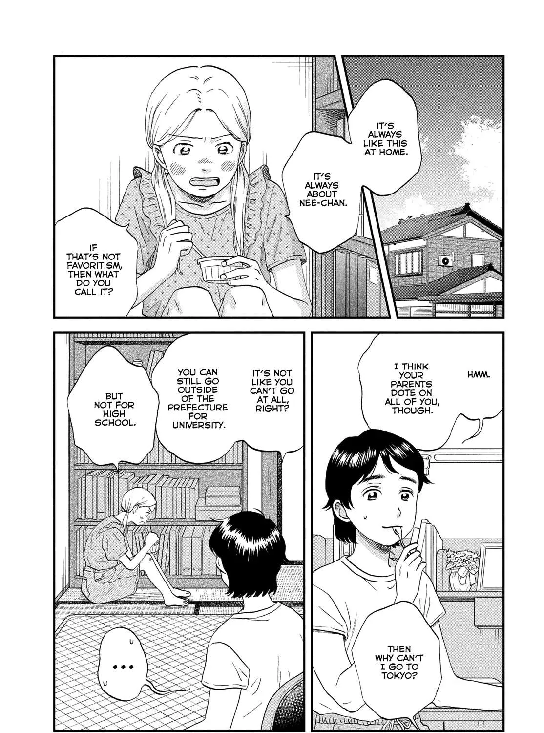 Read Skip to Loafer chapter 52 image 8 on Lezhin