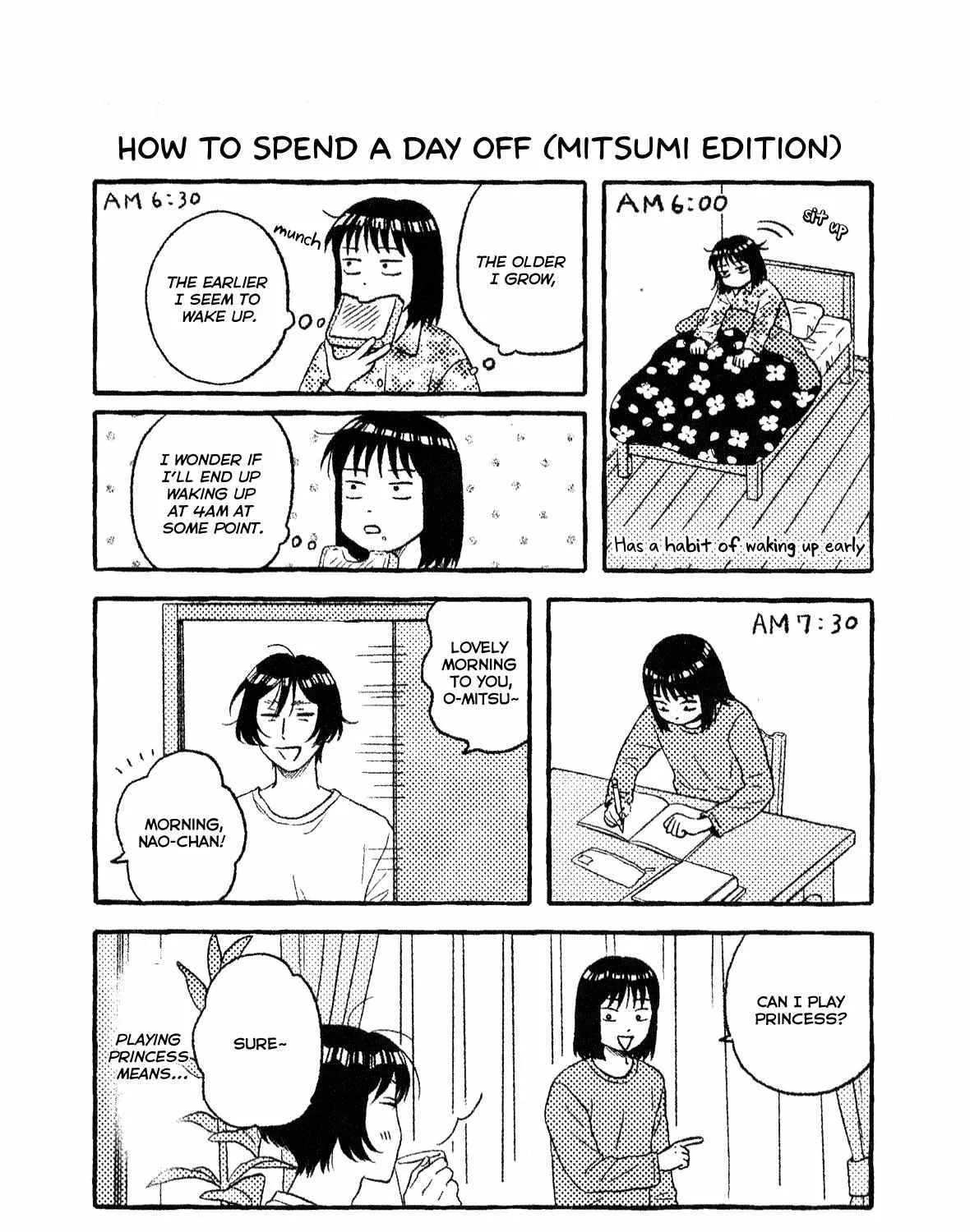 Read Skip to Loafer chapter 53.1 image 1 on Lezhin