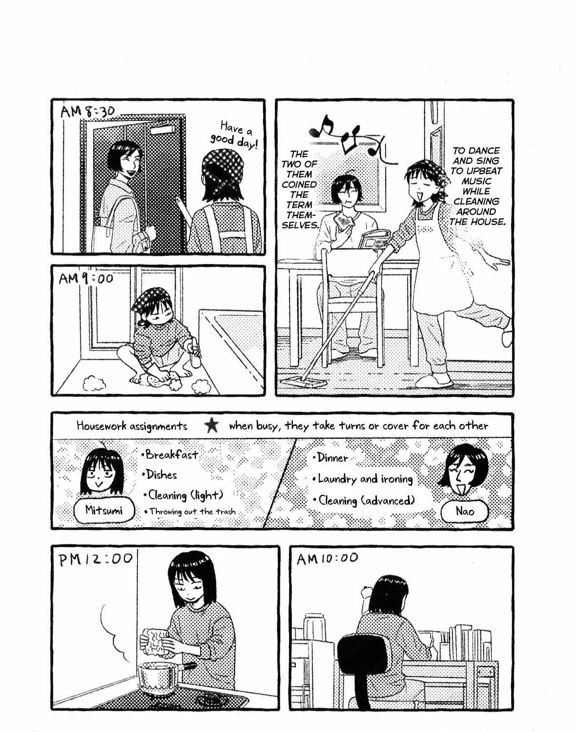 Read Skip to Loafer chapter 53.1 image 3 on Lezhin