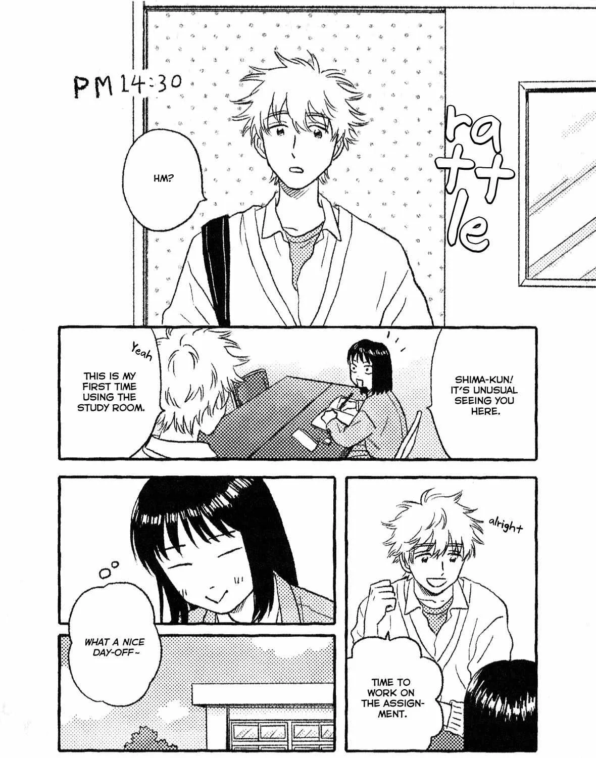 Read Skip to Loafer chapter 53.1 image 9 on Lezhin