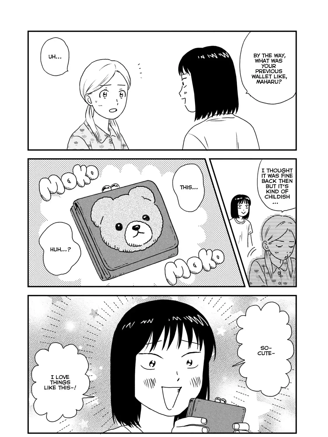 Read Skip to Loafer chapter 53.5 image 13 on Lezhin