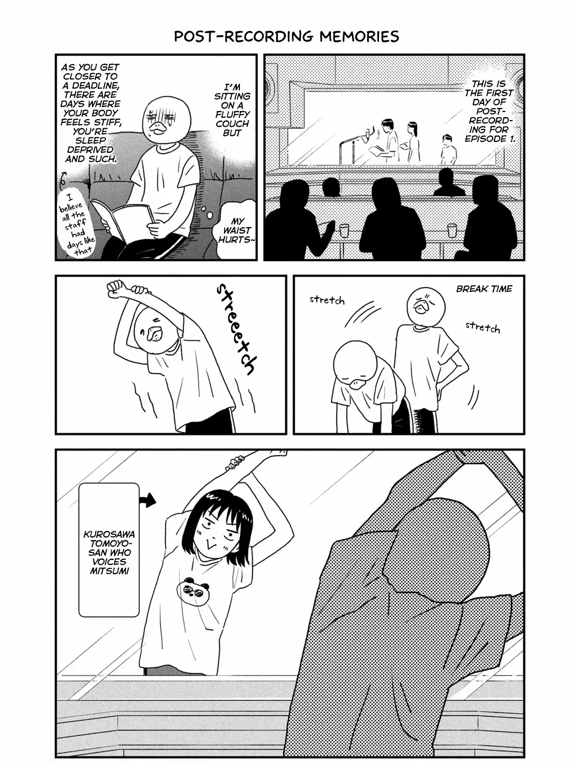 Read Skip to Loafer chapter 53.5 image 3 on Lezhin