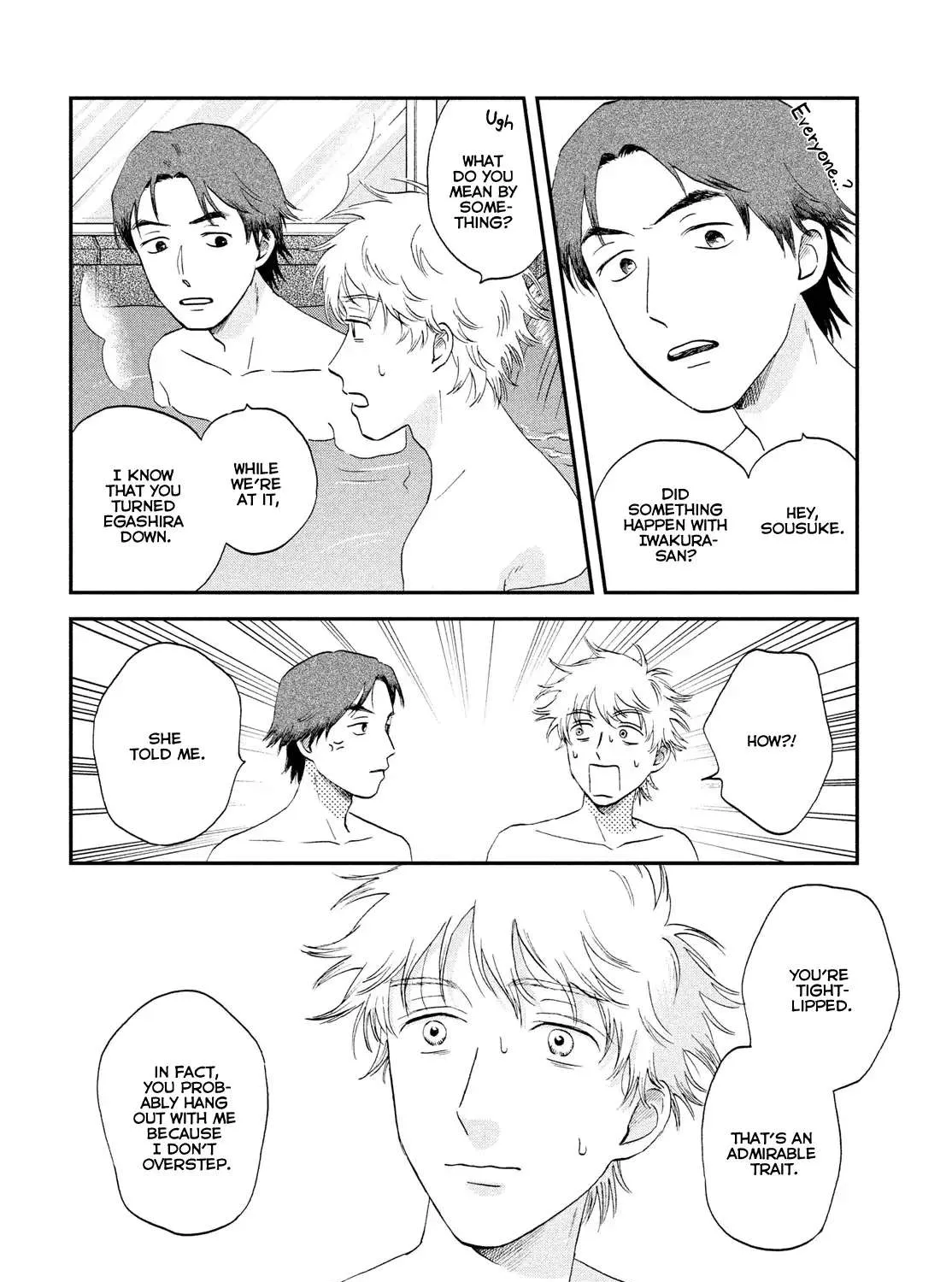 Read Skip to Loafer chapter 53 image 10 on Lezhin