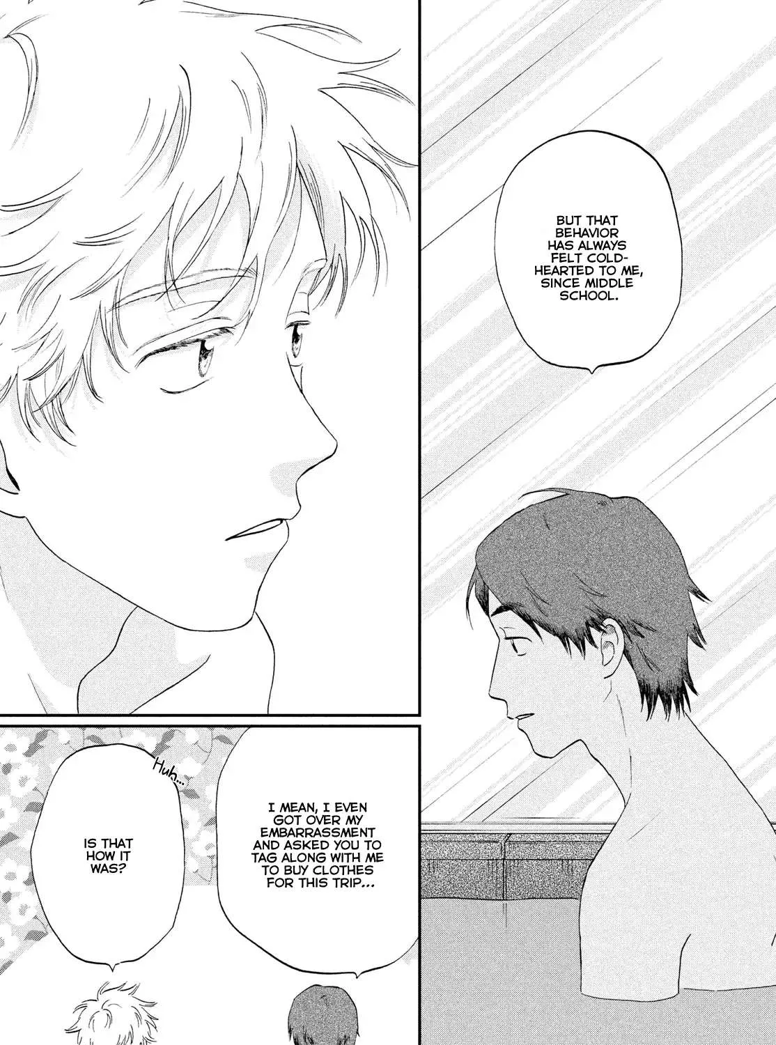 Read Skip to Loafer chapter 53 image 12 on Lezhin