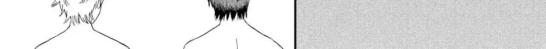 Read Skip to Loafer chapter 53 image 13 on Lezhin