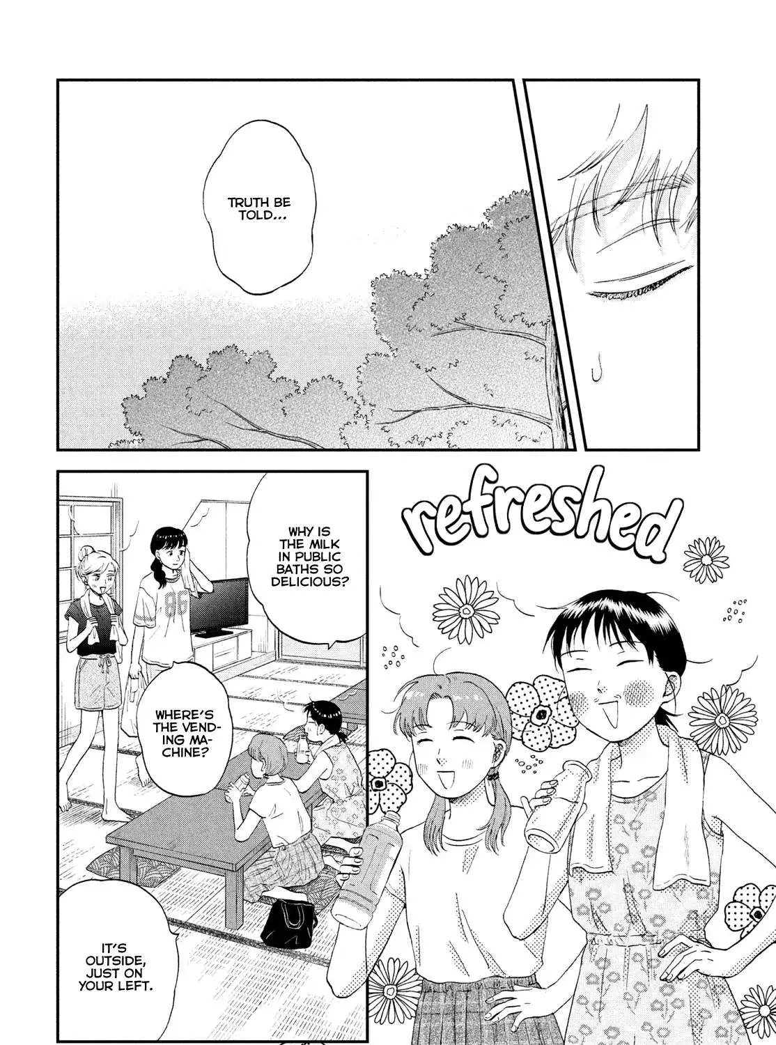 Read Skip to Loafer chapter 53 image 14 on Lezhin