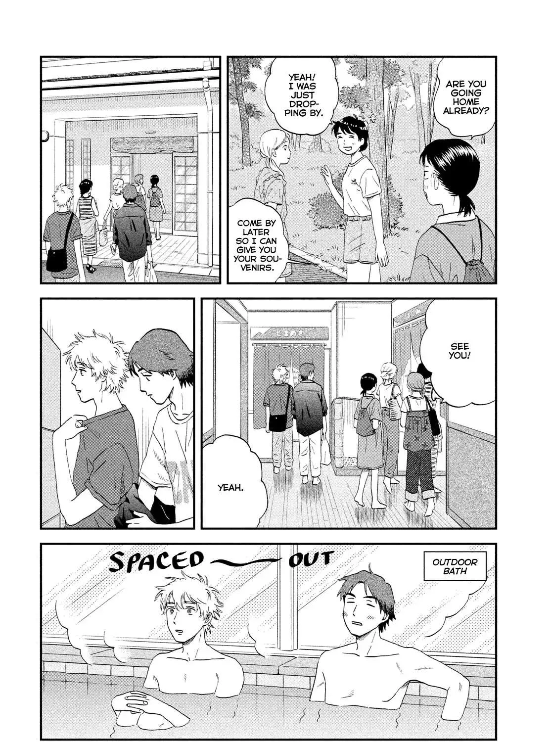 Read Skip to Loafer chapter 53 image 2 on Lezhin