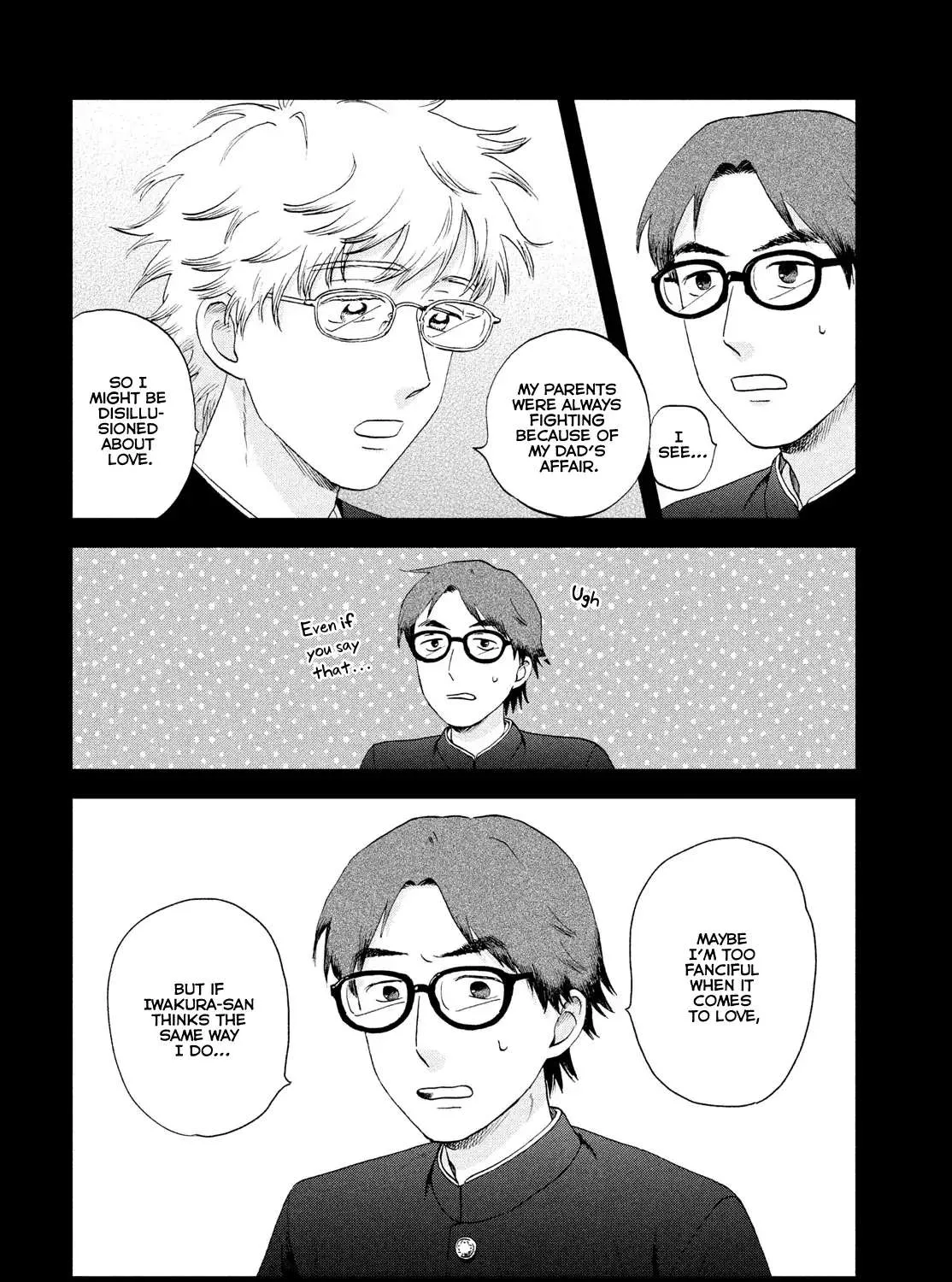 Read Skip to Loafer chapter 53 image 26 on Lezhin