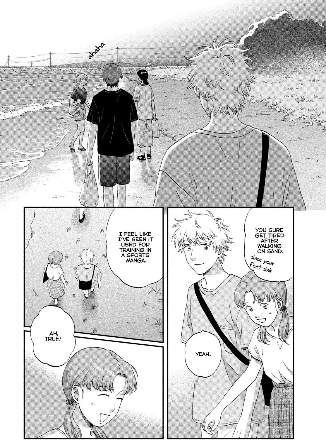 Read Skip to Loafer chapter 53 image 30 on Lezhin