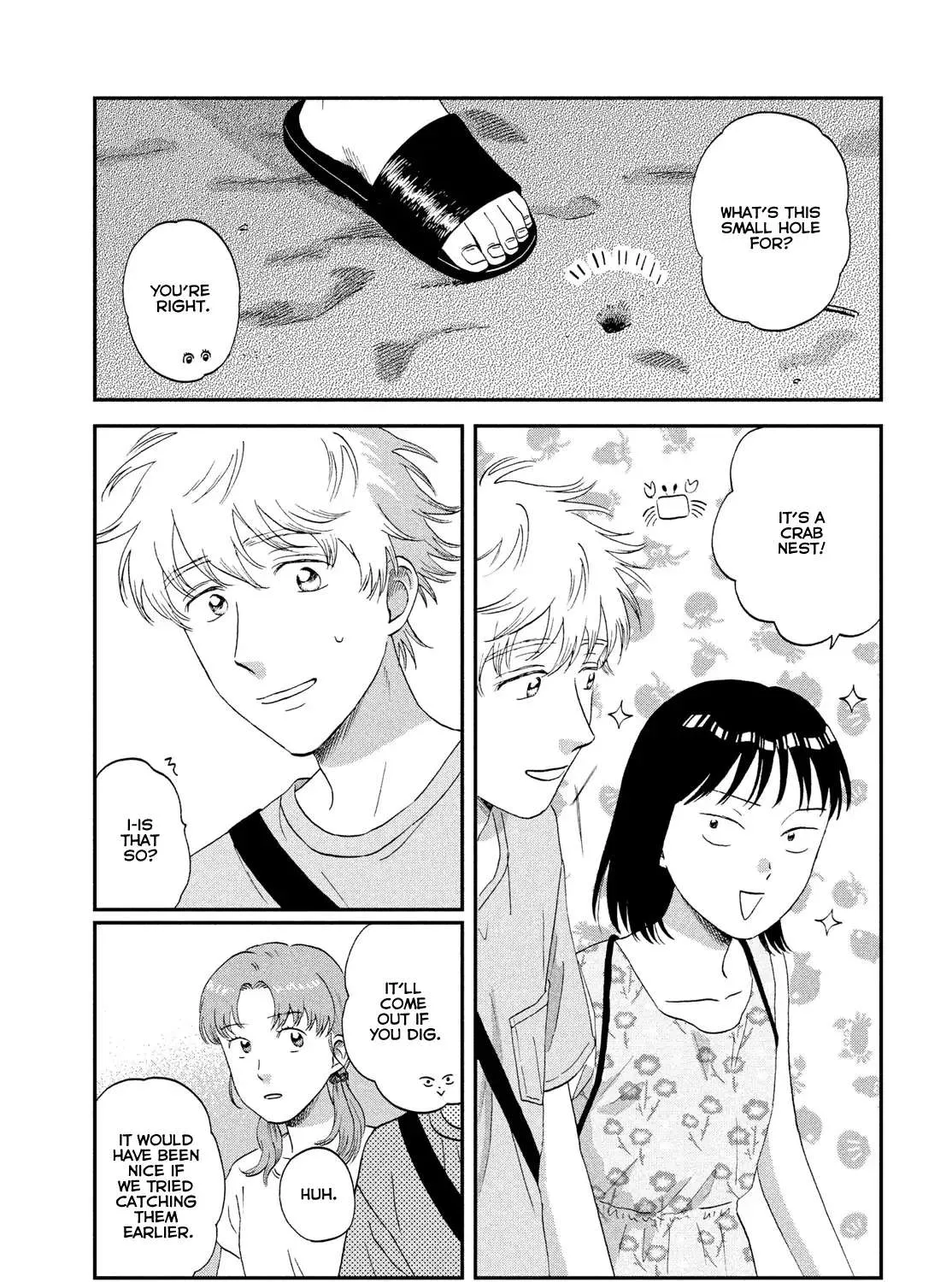 Read Skip to Loafer chapter 53 image 32 on Lezhin